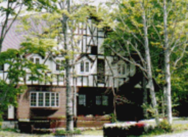 玉原高原　ペンション　ホワイトルージュ